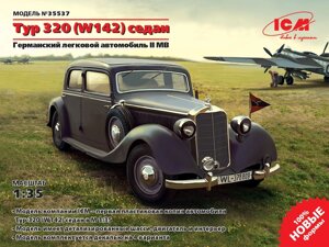 Німецький штабний автомобіль Typ 320 (W142) седан, II МВ. 1/35 ICM 35537