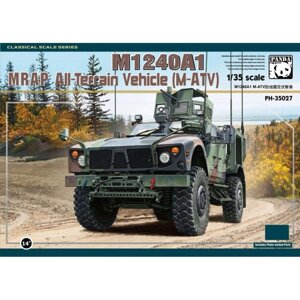 M1240A1 M-ATV with UIK бронеавтомобіль. 1/35 PANDA HOBBY PH-35027
