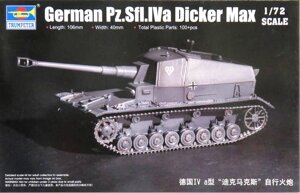 German Pz. Sfl. Iva Dicker Max. Збірна модель САУ у масштабі 1/72. TRUMPETER 07108