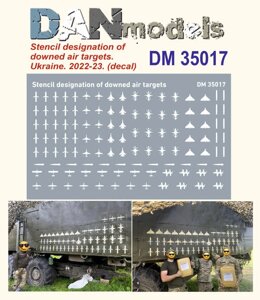 Декаль Позначки збитих повітряних цілей, Україна 2022-2023 р. DANMODELS DM35017