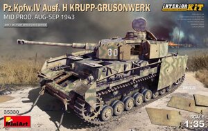 Pz. Kpfw. IV Ausf. H Krupp-Grusonwerk, 1943 р Збірна модель танка c інтер'єром в масштабі 1/35. MINIART 35330