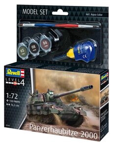 САУ Panzerhaubitze 2000 ЗСУ. Подарунковий набір із збірною моделлю в масштабі 1/72. REVELL 63347