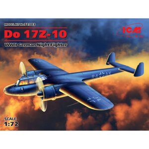 Do 17Z-10, німецький нічний винищувач. {{one}}