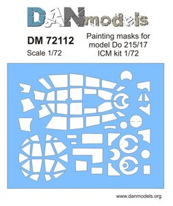 Маска для моделі літака Do 215/17. 1/72 DANMODELS DM72112