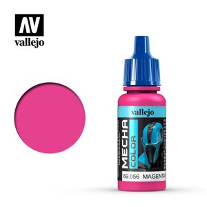 Пурпурный флуоресцентный. Атласная акриловая краска для моделей 17 мл. VALLEJO Mecha Color 69056