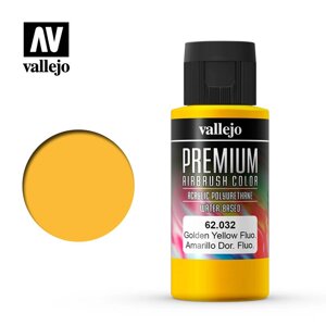 Флуоресцентний золотисто-жовтий. Фарба акрил-поліуретанова 60 мл. VALLEJO PREMIUM COLLOR 62032