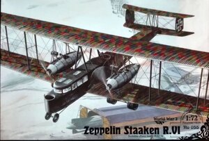 Zeppelin Staaken R. VI. Сборная модель самолета немецкого бомбардировщика в масштабе 1/72. RODEN 055 в Запорожской области от компании Хоббинет - сборные модели