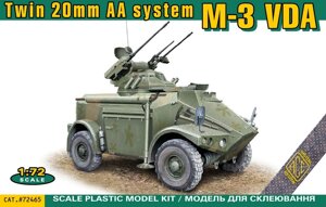Panhard M3 VDA з 20 мм. зенітною системою. Збірна модель у масштабі 1/72. ACE 72465