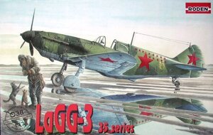 Винищувач LAGG-3 (серія 35). Збірна модель радянського літака в масштабі 1/72. RODEN 038