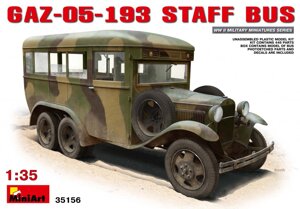 ГАЗ-05-193 штабний автобус. Збірна модель. 1/35 MINIART 35156
