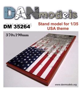 Підставка під моделі (тема БТТ США). 1/35 DANMODELS DM35264