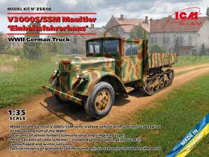 V3000S/SSM Maultier "Einheitsfahrerhaus". Збірна модель німецької вантажівки. 1/35 ICM 35410