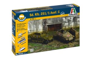 Sd. Kfz. 251/1 Ausf. C. Сборная модель 2 в 1. Быстрая сборка. ITALERI 7516