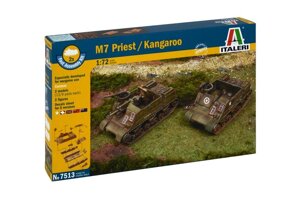 M7 PRIEST / KANGAROO. Сборная модель 2 в 1. Быстрая сборка. 1/72 ITALERI 7513