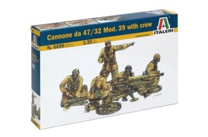 47-Мм протитанкова гармата M32 мод. 1939 року з розрахунком. 1/35 ITALERI 6490