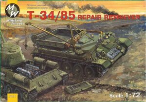 Ремонтно-евакуаційний тягач на базі танка T-34-85. Збірна модель в масштабі 1/72. MILITARY WHEELS 7211