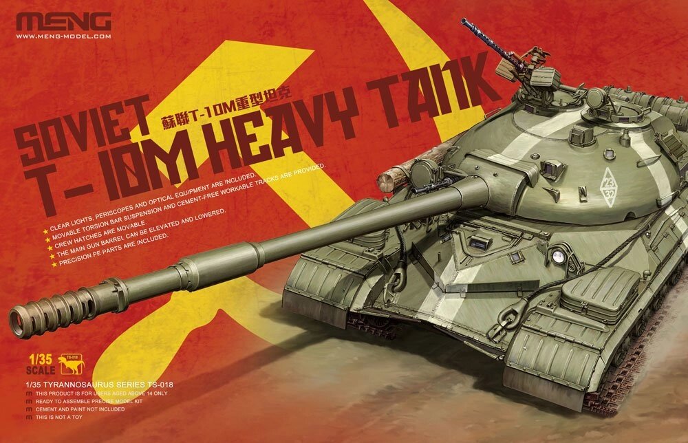 Т-10М радянський важкий танк. Збірна модель в масштабі 1/35. MENG TS-018 - знижка