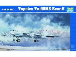 Туполєв Ту-95МС Ведмідь-Н. Модель літака у масштабі 1/72. TRUMPETER 01601