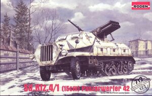 Модель німецької самохідної установки Sd. Kfz. 4/1 Panzerwerfer 42. 1/72 RODEN 712