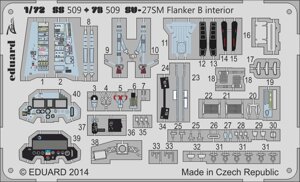 Су-27SM Flanker B інтер'єр S. A. 1/72 EDUARD SS509