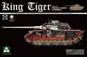 Збірна модель німецького танка. King Tiger Sd. Kfz. 182 PORSCHE TURRET w / ZIMMERIT. 1/35 TAKOM 2046