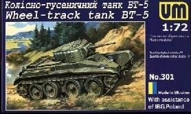 БТ-5 колісно-гусеничний танк. Збірна модель в масштабі 1/72. UMT 301