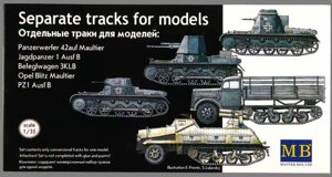 Комплект набраних траків. 1/35 MASTER BOX 3505