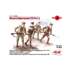 Набір фігурок. Піхота Британії 1914 р. 1/35 ICM 35684
