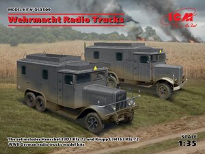 Машини радіозв'язку Вермахту (Henschel 33D1 Kfz. 72, Krupp L3H163 Kfz. 72). Збірна модель. 1/35 ICM DS 3509