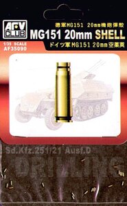 MG 151 20mm у масштабі 1/35. AFV CLUB AF35090