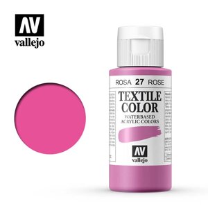 Троянда. Фарба 35 мл. за текстилем VALLEJO Textile Color 42027