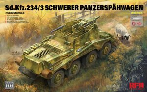Sd. Kfz. 234/3 Schwerer Panzerspähwagen з інтер'єром. Збірна модель у масштабі 1/35. RFM RM-5134