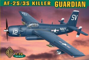 AF-2S/3S Guardian Killer (Гардіан/вбивця). Збірна модель літака в масштабі 1/72. ACE 72305