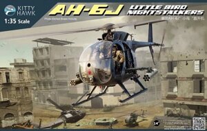 AH-6J/MH-6J "Little Bird Nightstalkers" збірна модель вертольота. 1/35 KITTY HAWK KH50003