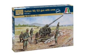 Збірна модель італійської гармати 90/53 з артилерійським розрахунком. 1/72 ITALERI 6122