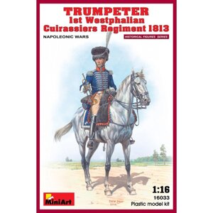 Трубач 1-го Вестфальського кірасирського полку 1813 р Збірна фігура в масштабі 1/16. MINIART 16033