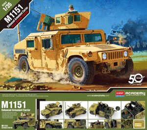 M1151 Hummer американський армійський автомобіль у масштабі 1/35. ACADEMY 13415