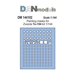 Маска для моделі літака Ту-154 (Zvezda). 1/144 DANMODELS 144102