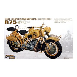 BMW R75 WWII German (2 motercycles). 1/35 GREAT WALL L3509