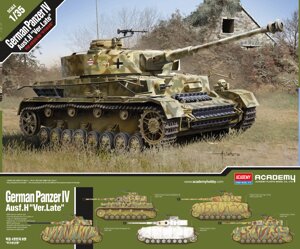 German Panzer Ausf. H "Ver. Late".1/35. ACADEMY 13528