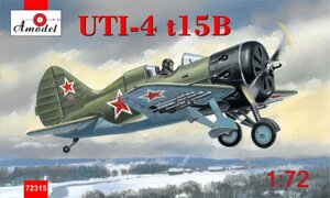 Збірна модель винищувача УТИ-4 Т-15Б. 1/72 AMODEL 72315