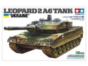 Leopard 2A6 Україна. Збірна модель у масштабі 1/35. TAMIYA 25207