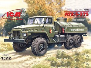 Збірна модель топліовзаправщіка АТЗ-5-375.