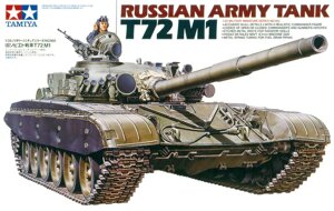 Т-72 М1. Збірна модель танка у масштабі 1/35. TAMIYA 35160
