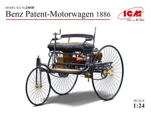 Автомобіль Бенца 1886 р Збірна пластикова модель автомобіля. 1/24 ICM 24040