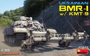 Збірна модель Український БМР-1 з КМТ-9. 1/35 MINIART 37043