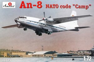 Збірна модель військово-транспортного літака Антонов Ан-8 "Аерофлот" .1 / 72 AMODEL 72225