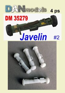 Протитанковий ракетний комплекс Javelin. 1/35 DANMODELS DM35279