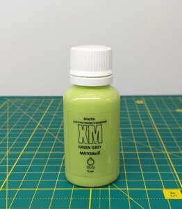 Фарба водорозчинна зелено-сіра 35 мл.