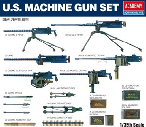 Набір танкових кулеметів армії США в масштабі 1/35. ACADEMY 13262